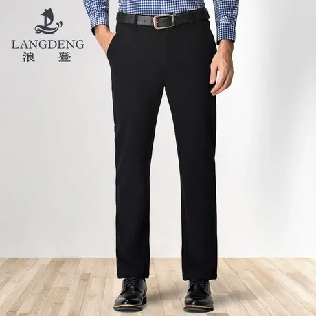 浪登2023秋冬新款男士商务休闲裤男高弹力青年直筒裤子黑色长裤图片