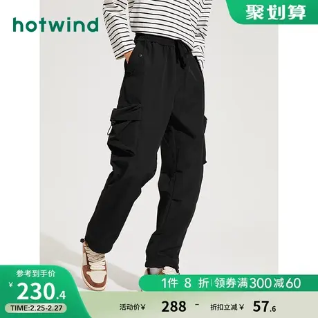 热风2023年冬季新款男士时尚宽松直筒长裤潮流工装美式休闲裤ins图片
