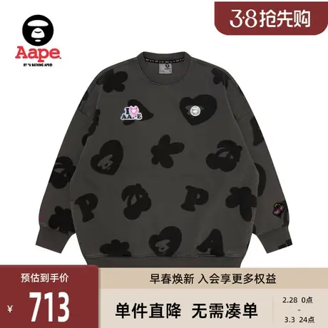 Aape旗舰店女装秋冬猿颜闪片徽章樱桃图案薄绒圆领卫衣A384XXL商品大图