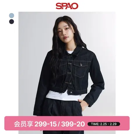 SPAO韩国同款2024年春季新款女士时尚潮短款牛仔外套SPJEE23G02商品大图