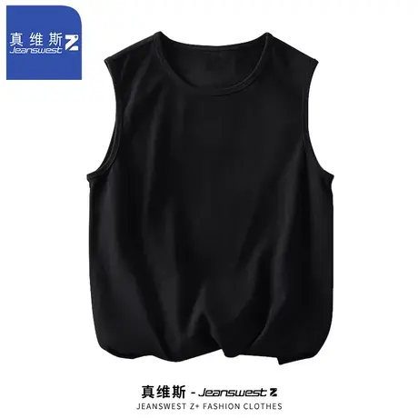 真维斯Z+纯棉背心男夏季薄款运动无袖t恤青少年大码宽松圆领上衣H图片