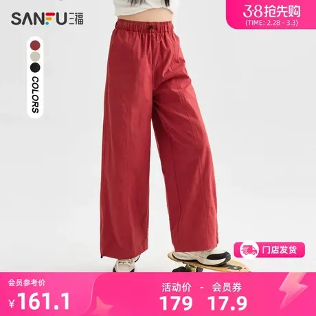 三福工装裤2024新款夏季松紧腰休闲裤子时尚美式阔腿裤女装483836商品大图