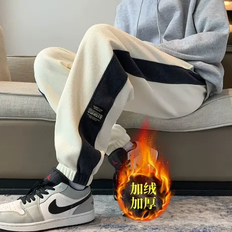 撞色拼接灯芯绒裤子男秋冬加绒加厚束脚哈伦卫裤宽松运动休闲长裤商品大图