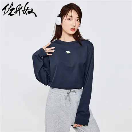 佐丹奴T恤女装纯棉动物皮影戏印花圆领长袖T恤 05322833图片