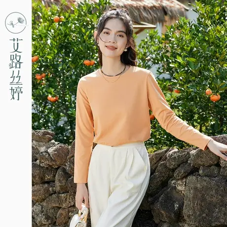 艾路丝婷圆领长袖t恤女纯色2024年春秋季新款直筒正肩显瘦打底衫商品大图