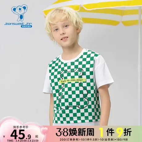 JJ真维斯男童假两件拼接撞色上衣夏季棋盘格元素短袖T恤潮流体恤商品大图