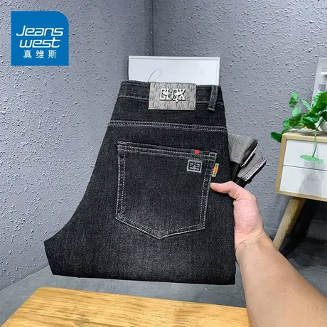 KZ真维斯春季高端潮牌牛仔长裤男士弹力休闲春秋款2024年新款裤子商品大图