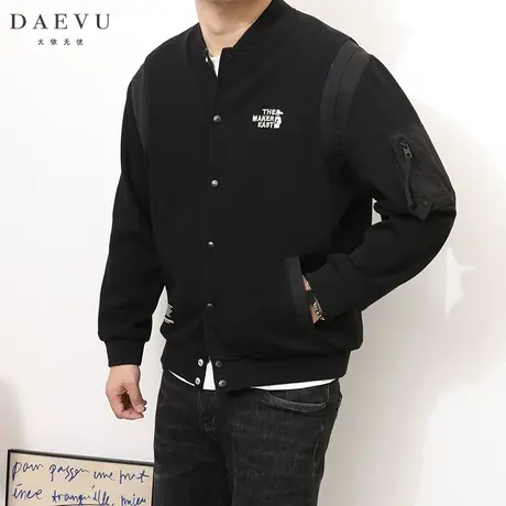 DAEVU春新款日系针织大号潮胖加肥加大码男士短款棒球领夹克外套图片