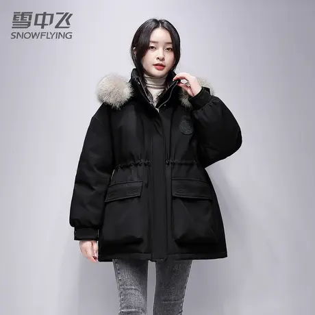 雪中飞羽绒服2023新款女中长款狐狸毛领时尚鸭绒冬装厚外套图片