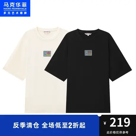商场同款马克华菲玩趣科举拼接印花短袖T恤男时尚夏新款宽松休闲图片