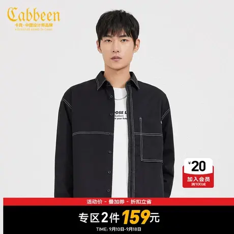 【清仓2件189元】卡宾男装休闲黑色衬衫外套秋秋款潮流明线绣花图片