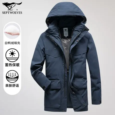 七匹狼狼族部落梭织可脱卸帽羽绒服男士冬保暖中长款防泼水上衣男图片