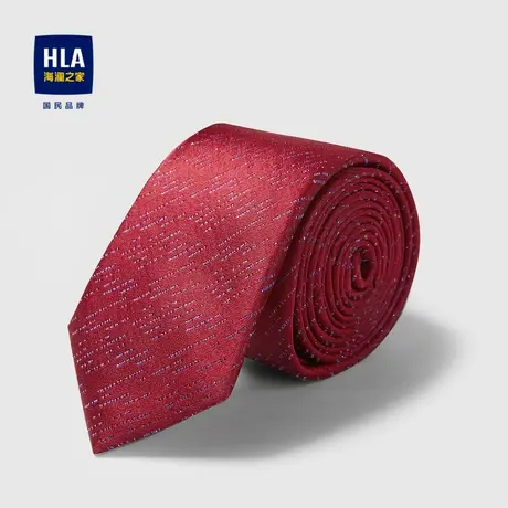 HLA/海澜之家桑蚕丝混纺质感提花领带舒适弹力婚庆有型领带男图片