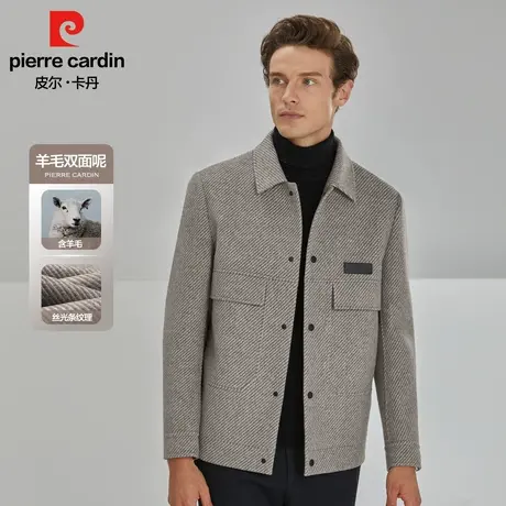 皮尔卡丹羊毛呢夹克秋冬款男装双面呢斜纹磨毛商务休闲上衣外套男图片