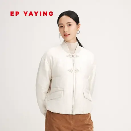 [重磅限量]EP雅莹高端系列 新中式白鹅绒羽绒服 商场同款Y114A图片