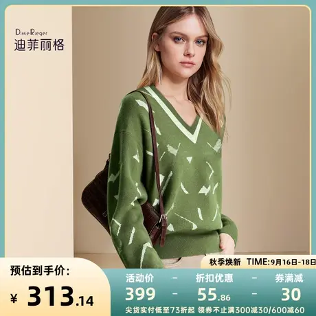 迪菲丽格软糯慵懒风针织衫秋季2023新款女装绿色V领休闲百搭毛衣图片
