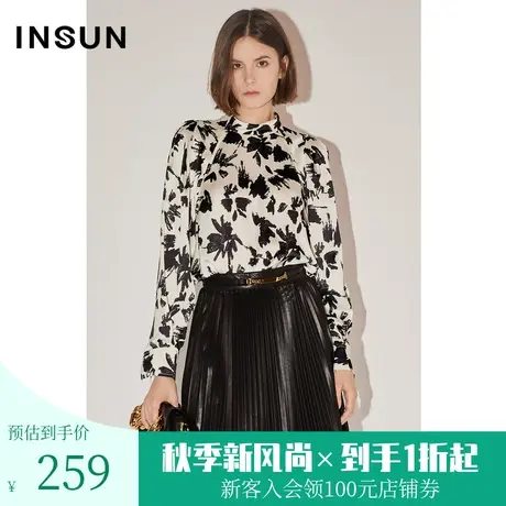 恩裳COVER春秋新款女装法式小众玫瑰花艺术涂鸦感优雅百搭衬衫图片