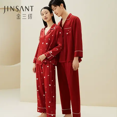 金三塔19姆米重磅桑蚕丝情侣婚庆睡衣红色长袖男女真丝印花家居服图片