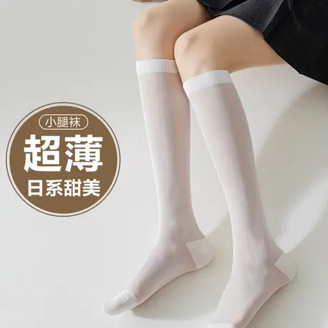 白色中长筒袜子女夏季超薄款半截高桶小腿丝袜jk少女学生日系可爱商品大图