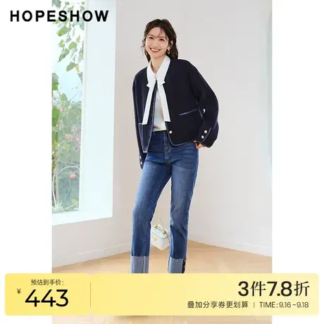 红袖outlets百搭休闲短外套hopeshow2023春季新款女亮丝包条上衣商品大图