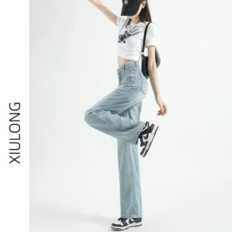 浅色高腰天丝牛仔裤女春秋季2023年新款显瘦直筒宽松冰丝阔腿裤子图片