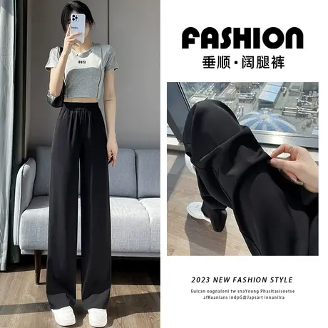 黑色冰丝运动裤女夏薄款高腰宽松直筒休闲阔腿裤凉凉防蚊防晒裤子商品大图