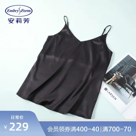安莉芳新款性感深V吊带背心女色丁舒适家居睡衣上装EL00222图片