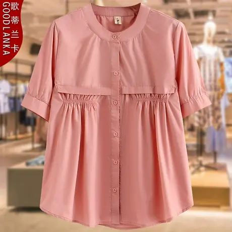 加肥加大码胖妈妈夏装2023新款宽松时尚立领收腰显瘦短袖T恤上衣商品大图