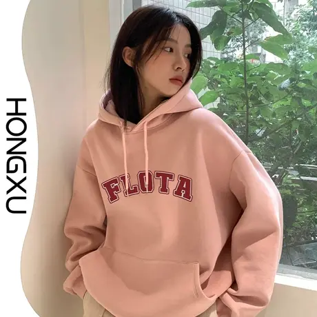 红续冬季韩系甜美风粉色连帽卫衣2023新款简约字母印花上衣加厚潮图片