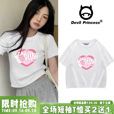 chic港味甜酷印花纯棉白色t恤女2023夏ins小众设计感短款短袖上衣商品大图