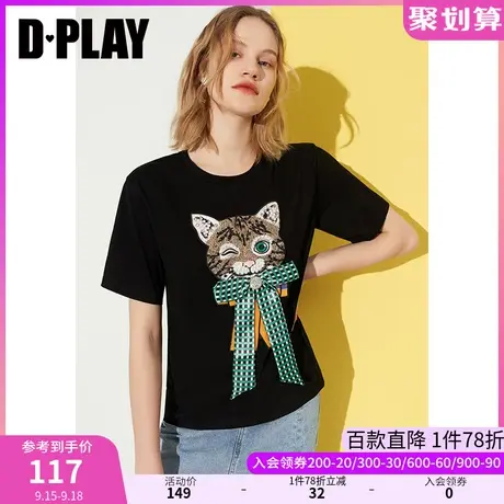 DPLAY夏新款元气少女可爱wink猫咪闪钻蝴蝶结黑色T恤商品大图