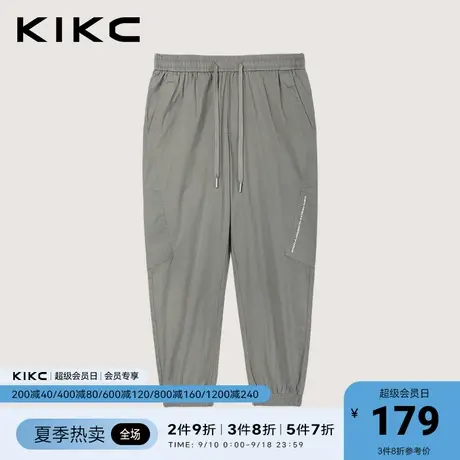 kikc休闲裤男2023春夏新款商场同款字母刺绣束脚潮流灰色运动裤子图片