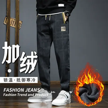 潮牌抽绳松紧腰加绒休闲裤男修身弹力长裤子男款青年保暖束脚男裤商品大图