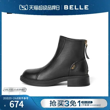 百丽粗跟时装靴2023冬季新款女靴羊皮靴子皮靴加绒短靴A2D1DDD3图片