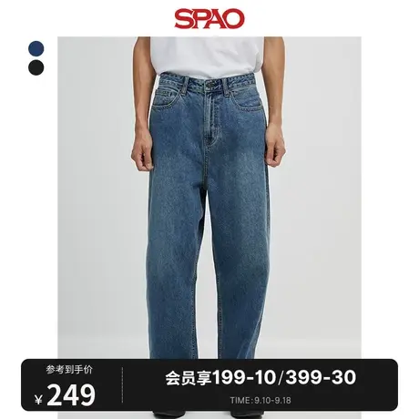 SPAO韩国同款2023秋冬新款直筒宽松阔腿裤男美式牛仔裤SPTJD49C52商品大图