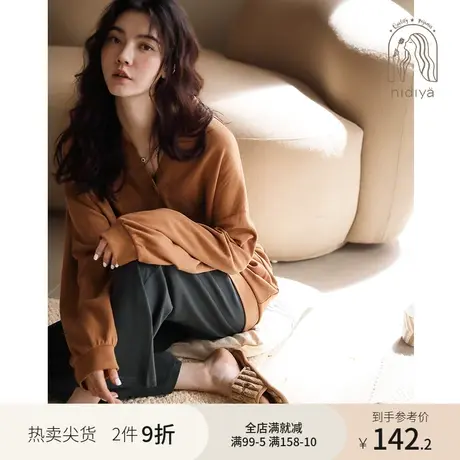 妮狄娅睡衣女春秋季纯棉长袖开衫中长版可外穿时尚休闲家居服套装商品大图
