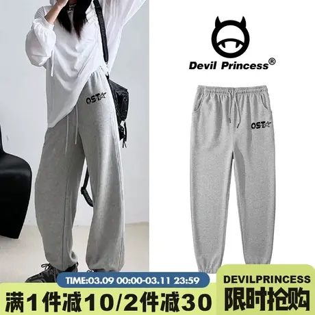 灰色束脚运动裤女2024秋冬新款韩风小个子阔腿休闲通勤加绒卫裤潮图片