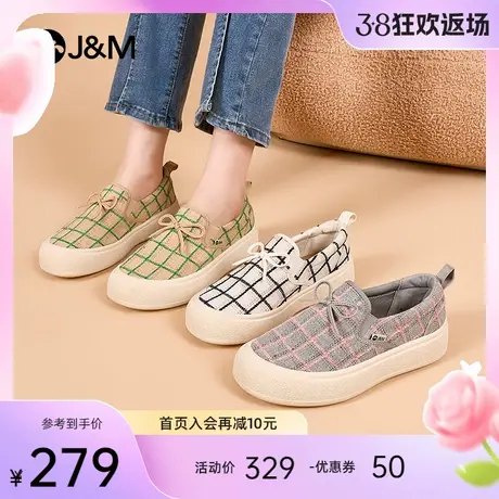 快乐玛丽乐福鞋女2024春季新款简约方格休闲单鞋通勤懒人一脚蹬女商品大图