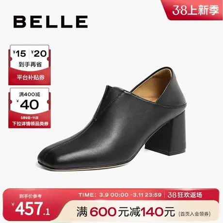 百丽通勤踝靴新款女靴气质靴子真皮时装靴优雅高跟短靴B1597CM3商品大图