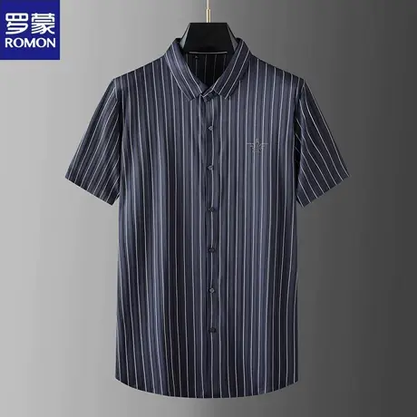 罗蒙冰丝短袖衬衫男白色条纹高端上衣服加肥加大码夏季高级感衬衣图片