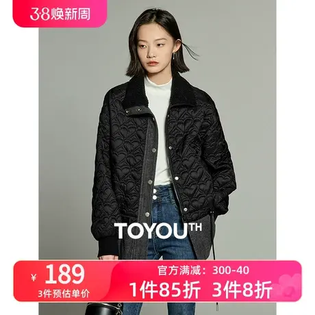 TOYOUTH初语假两件拼接毛领棉服外套女2023冬季新款休闲轻薄棉衣图片