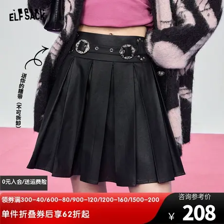 妖精的口袋高腰黑色皮裙半身裙女2024早春新款小个子a字百褶裙图片