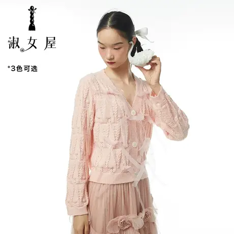 淑女屋官方旗舰店2023新款外穿韩版奶fufu慵懒风蝴蝶结秋冬毛衣女图片