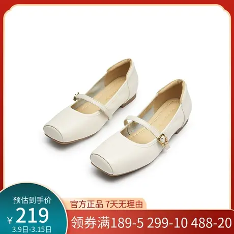 红蜻蜓女单鞋2024春季新款真皮浅口一字扣玛丽珍鞋低跟方头妈妈鞋商品大图