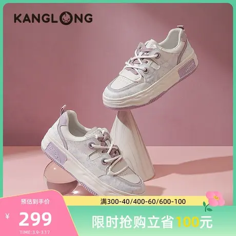 【门店发货】康龙女鞋春季拼色休闲板鞋运动鞋百搭滑板鞋商品大图