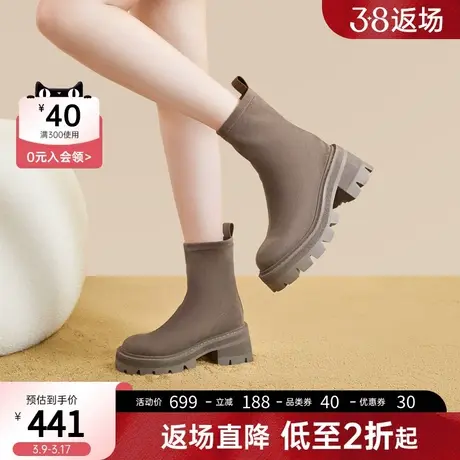 千百度粗跟弹力靴袜靴新款冬季瘦瘦靴厚底增高显瘦短靴女鞋商品大图