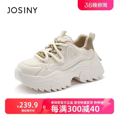 卓诗尼2024年春季新款女鞋拼色女休闲鞋运动鞋轻便厚底春款老爹鞋商品大图