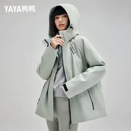 鸭鸭冰壳联名款情侣款羽绒服2023年时尚新品连帽时尚户外冲锋衣Y图片