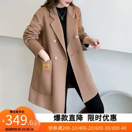 【艾格】2023双面呢羊毛大衣女中长款小个子新款秋冬毛呢外套图片