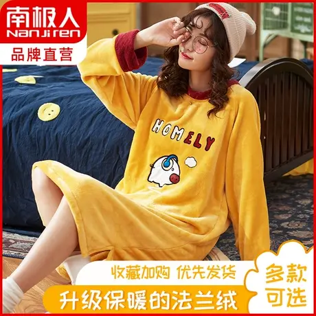 南极人睡衣女2021年新款冬季法兰绒加绒加厚家居服卡通中长款睡裙商品大图